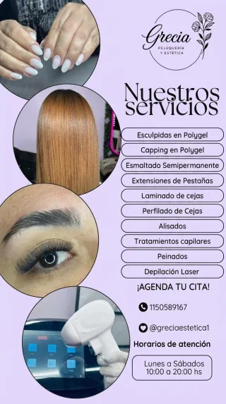 grecia-peluqueria-laferrere